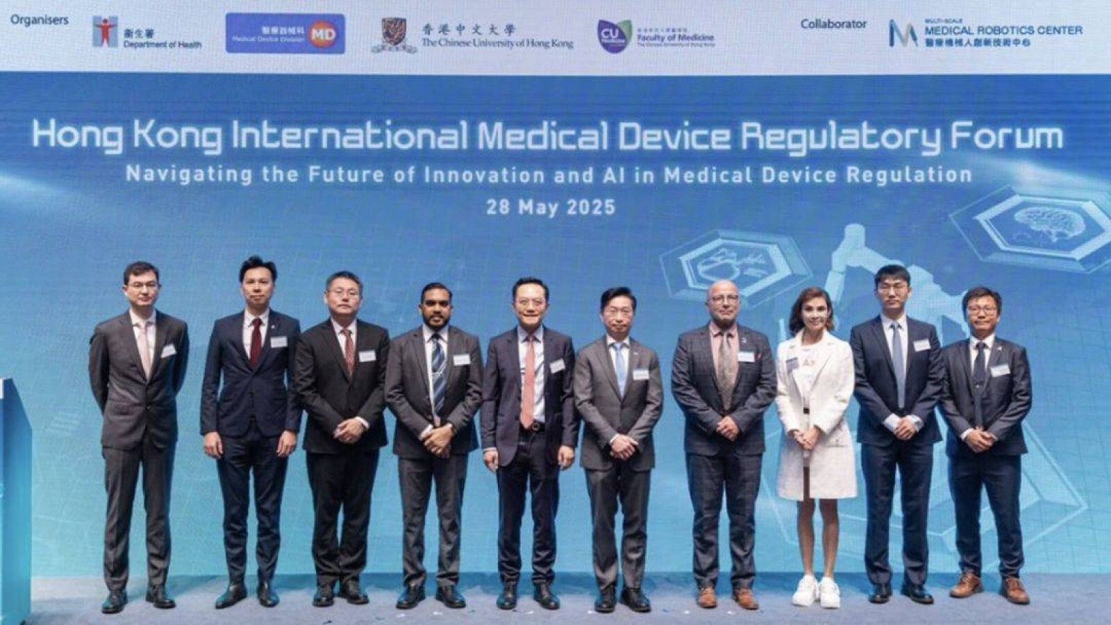 Shaping the Future of Global MedTech Regulation_00